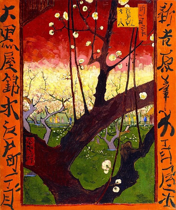 5-flowering-plum-tree-vincent-van-gogh